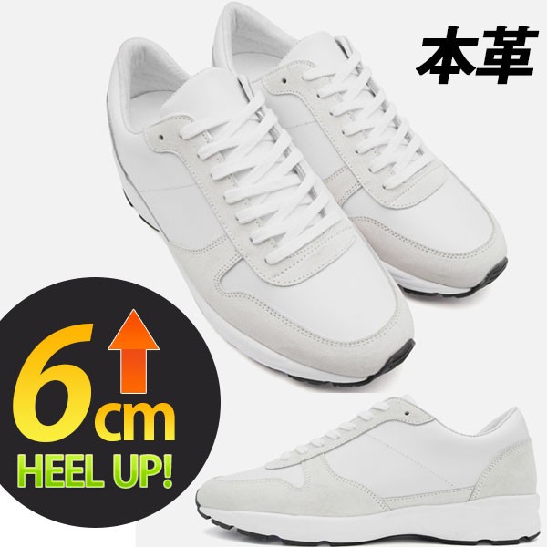 人気ブランドを 6cm身長up メンズ シークレットシューズ スリッポン カジュアル シューズ スニーカー メンズ シークレットシューズ メンズ ヒールアップ 靴 人気特価激安 Bigcreekpeopleinaction Org