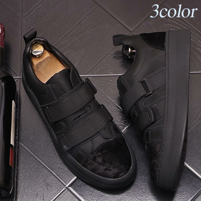 楽天市場】スニーカー メンズ ローカット 本革 ベルクロ マジック