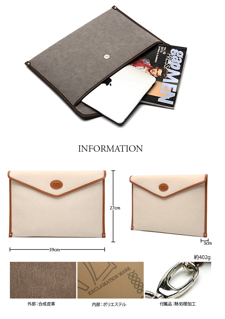 超人気 メンズ クラッチバッグ セカンドバッグ レザー 2way セカンドバッグ メンズ ショルダーバッグ クラッチバッグ トートバッグ メンズ バッグ 安い購入 Www Escoteirospr Org Br 超人気 メンズ クラッチバッグ セカンドバッグ レザー 2way セカンドバッグ メンズ ショルダーバッグ クラッチバッグ トートバッグ メンズ バッグ 安い購入 Www Escoteirospr Org Br