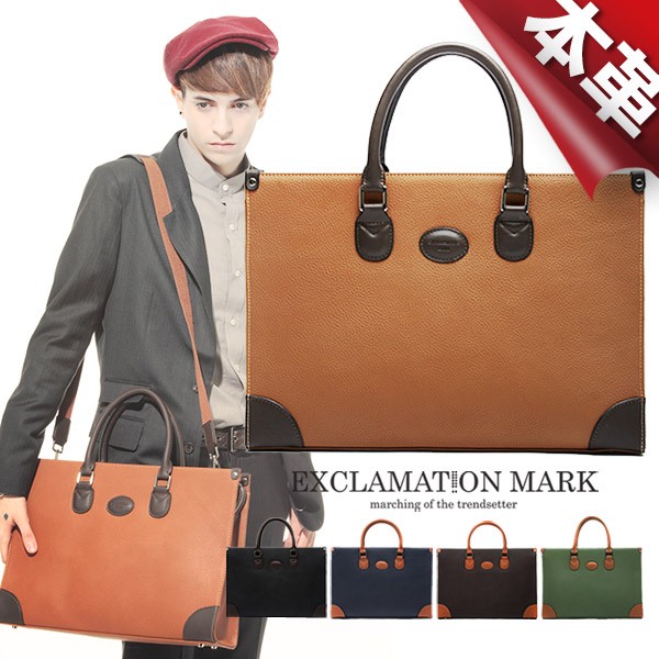 本革 メンズ ビジネスバッグ 2way 牛革 メンズ ビジネスバッグ レザー メンズビジネスバッグ メンズ ショルダーバッグ トートバッグ 2way&3style|koala2020