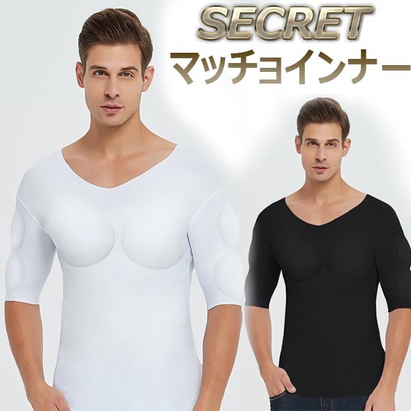 筋肉シャツ　筋着(きんちゃく) 楽天市場】マッチョインナー ランニング マッチョTシャツ 筋肉T