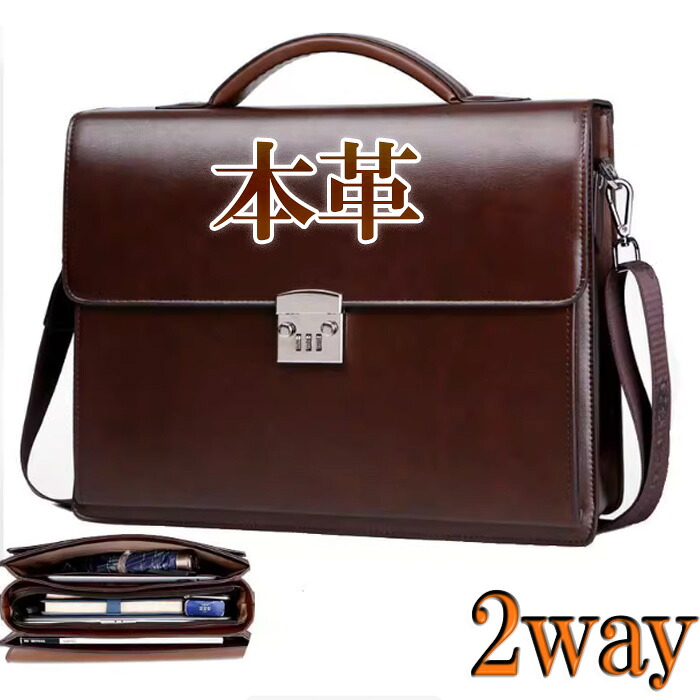 楽天市場】ブルックスブラザーズ ブリーフケース BROOKS BROTHERS 本革