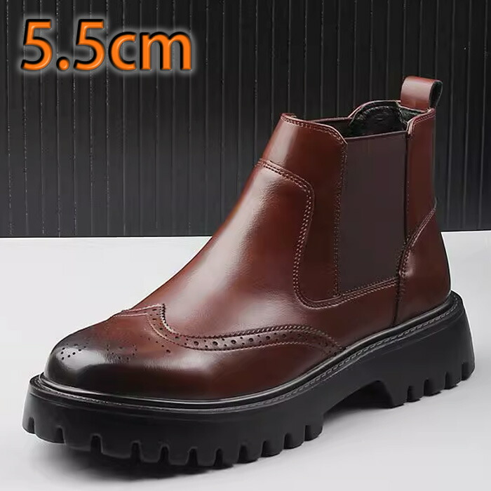 ブーツ メンズ サイドゴア 5.5cm レザー ウィングチップ 厚底 幅大きい キレイ目 スタイリッシュカジュアル ヒール