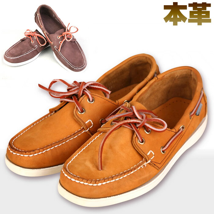 【新品】Crocs メンズデッキシューズ M 9 ブラウン/オレンジ 新品】Crocs メンズデッキシューズ M 9 ブラウン/オレンジ