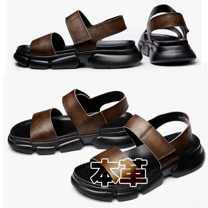 Leather Sandal レザー サンダル 楽天市場】サンダル メンズ レディース お洒落 おしゃれ 夏