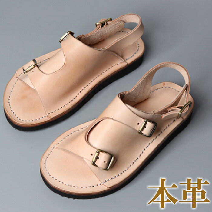 メンズ サンダル 本革 3cm 厚底 ヌメ革 ベジタブルタンニンなめし革 オイルレザー 踵調整 2way かかと おしゃれ シンプ レジャー スポーツサンダル 春 夏 ベージュ ブラウン|koala2020