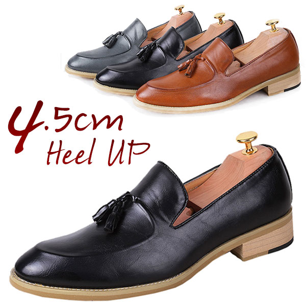 ローファー タッセル メンズ カジュアルシューズ スリッポン 本革 履きやすい 黒 茶色 グレー シークレットシューズ ヒールアップ 4 5cm 身長up タッセルローファー おしゃれ 評判 紳士靴 レザー Aquaguard Ae