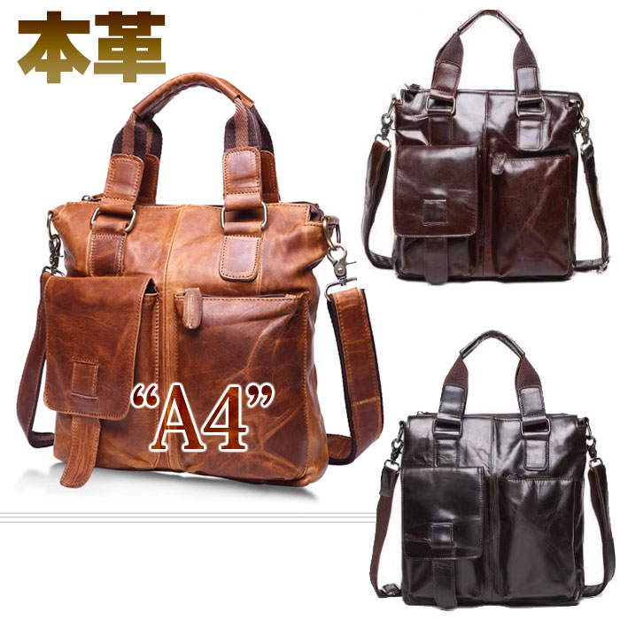 トートバッグ メンズ ビンテージ 2WAY 独立独行 トートバッグ 本革 手提げ御徒面子 油絵の具なめし革 12in マイコン A4 iPad 朦々たる つや消し赤銅色 うす暗い赤銅色 黒いこと