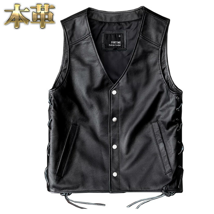 Schott｜レザーベストSサイズ｜ビンテージ｜古着 激安ビンテージ schott ショット2way レザー ベスト - メルカリ