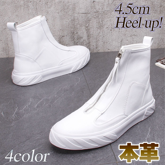 REGAL ホワイトレザー ローファー 23.5cm 楽天市場】スニーカー メンズ ローカット 本革 ホワイト レース