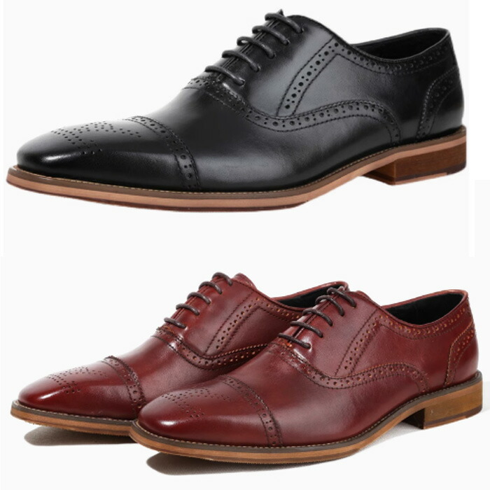 サルヴァトーレ 9 27 レザー ビジネス メダリオン 内羽根 ブラウン サルヴァトーレ 9 27 レザー ビジネス メダリオン 内羽根