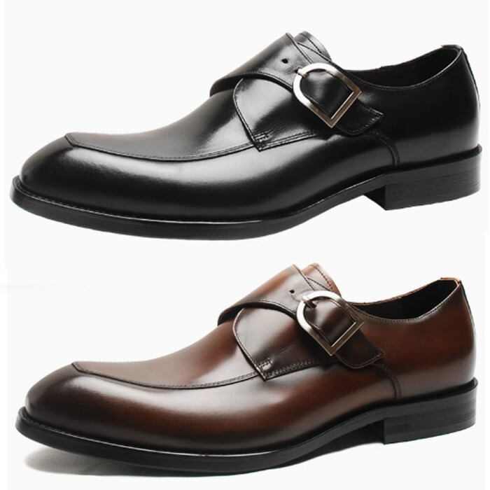 楽天市場】□ REGAL リーガル 27EL-BD Wine ダブルモンクモンク