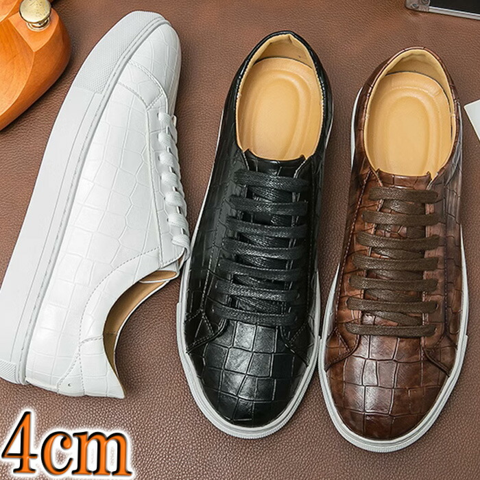   スニーカー ブラック/ブラウン　26cm Perfect Suit FActory スニーカー プチプラ シューレース