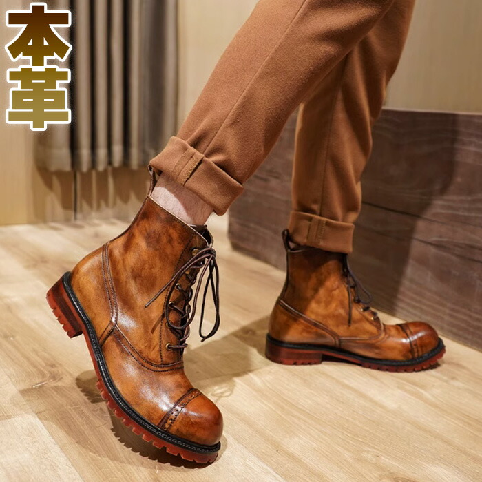 楽天市場】ブーツ メンズ ハイカットブーツ サイドジッパー サイドゴア