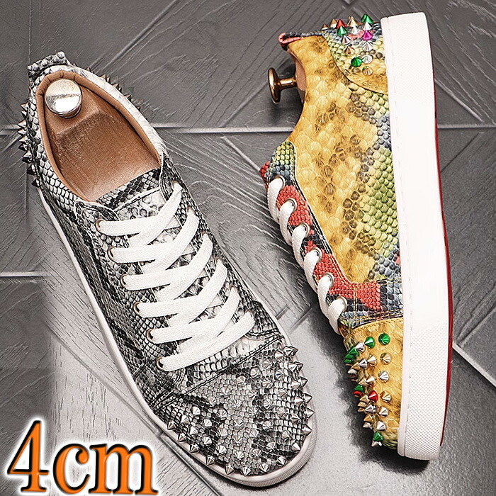 ドゥロワー 楽天市場】トップセブン スニーカー TOP SEVEN TS-260 SNAKEスネーク