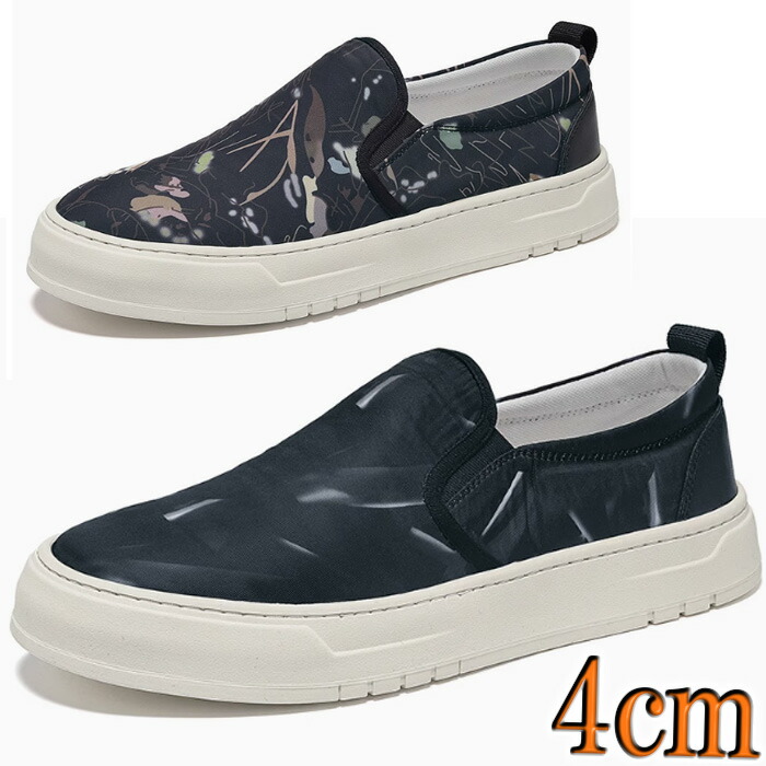 que スエード グレー スリッポン Lサイズ 楽天市場】スエード グレー（スリッポン｜メンズ靴）：靴の通販