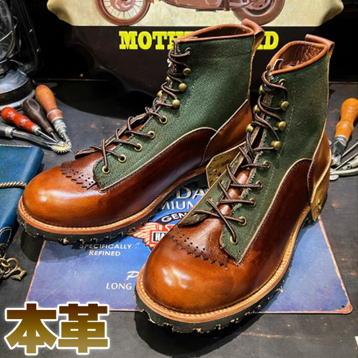 楽天市場】REGAL リーガル モンキーブーツ 60GL BE ブラック 牛革 靴