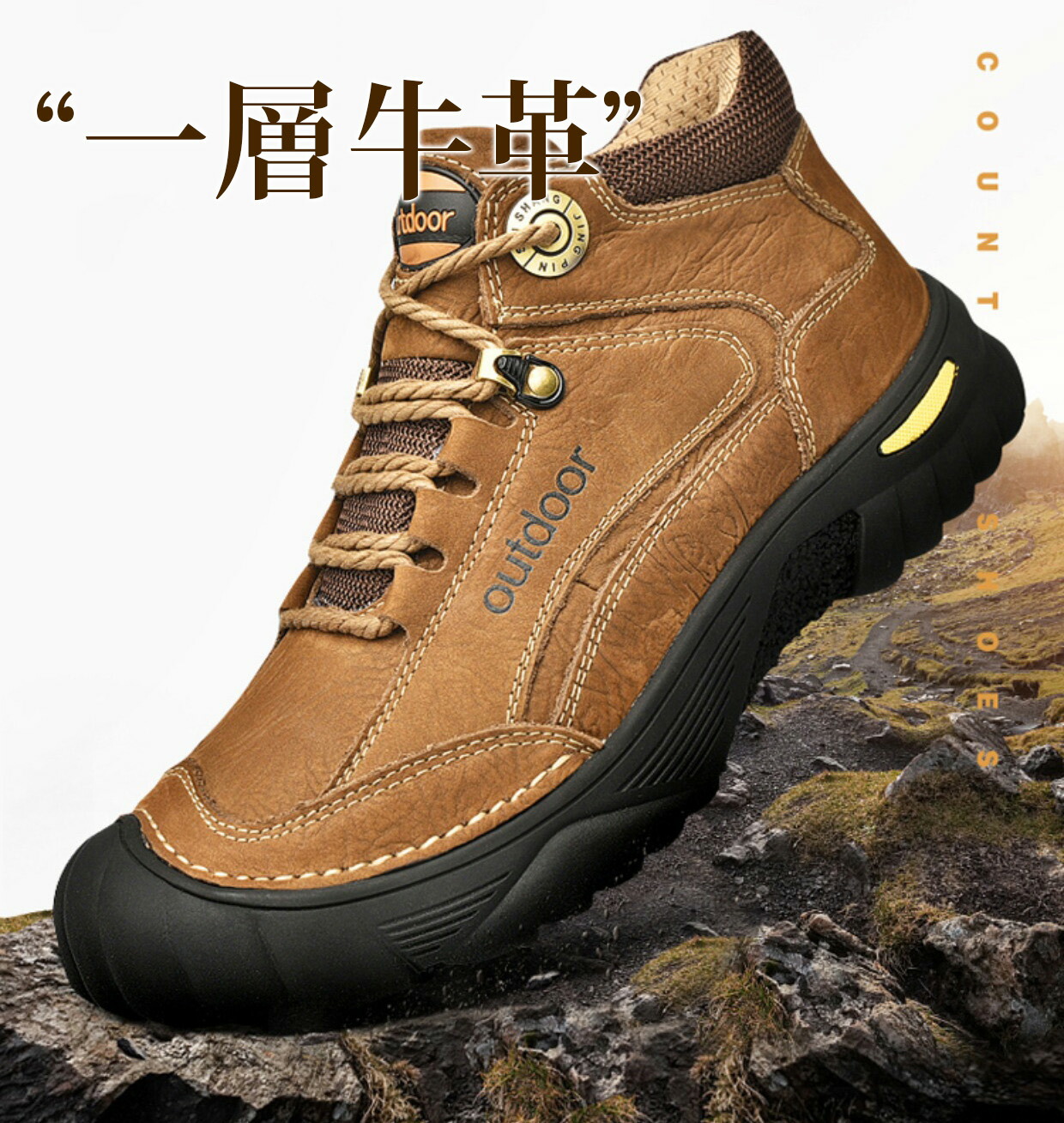 楽天市場】トレッキングシューズ メンズ 本革 ハイキングシューズ 保温