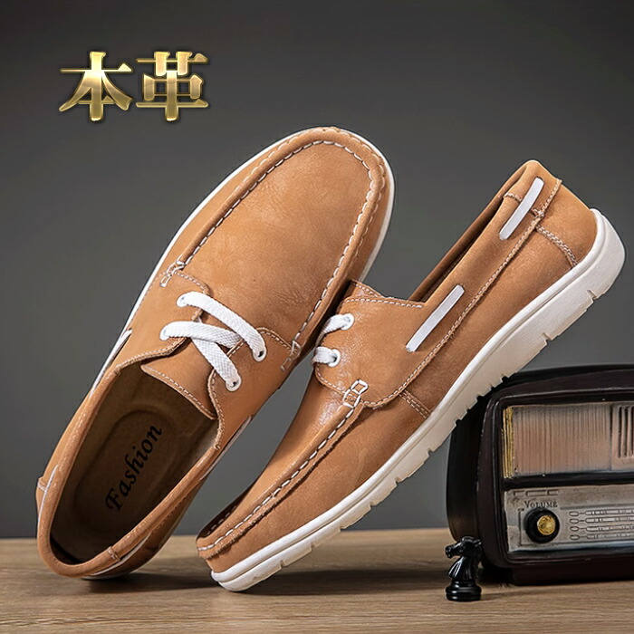 ブラウンレザー デッキシューズ Timberland デッキシューズ メンズ クラシック レザー ボート