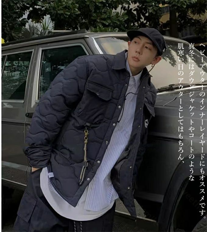 キルティング 上衣 メンズ キルティング上衣 キルティング上衣 上衣 前掛け あったか 朦々たる 防寒 無地 アウタ