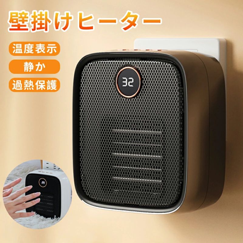 陶器暖房器 小型 飾りもの 体温書きあらわす 暖房器 送風 3秒速暖 愛読者暖房器 パウダーコンパクト 飾りもの暖房器 ミニ飾りもの暖房装置器 明かり 静