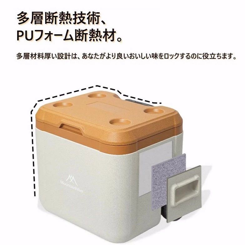 クーラーボックス 30L 50L ホイールクーラー キャスター付き 中型 大型 部活 おしゃれ キャンプ アウトドア スポーツ イエロー 保冷