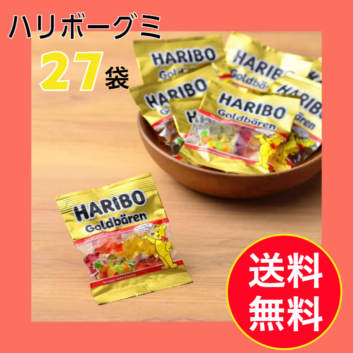 グミ マンゴーレモン キューブグミ | 贅沢グミ工房935