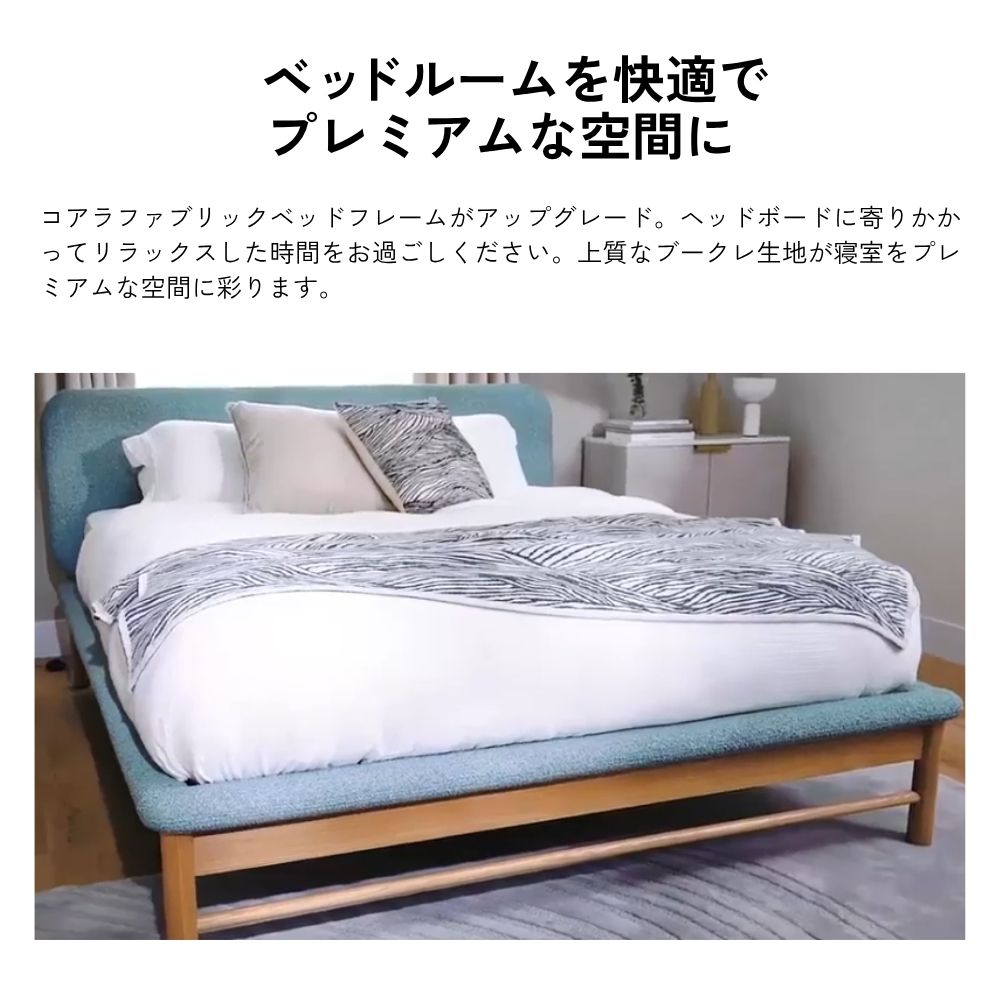 New ファブリックベッドフレーム シングル セミダブル ダブル クイーン