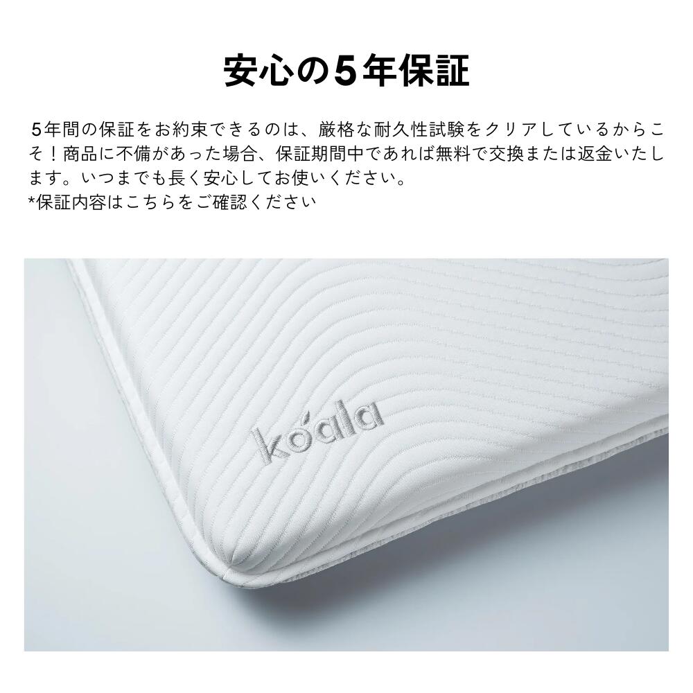 コアラフトン OASIS シングル セミダブル 布団 三つ折り 折りたたみ