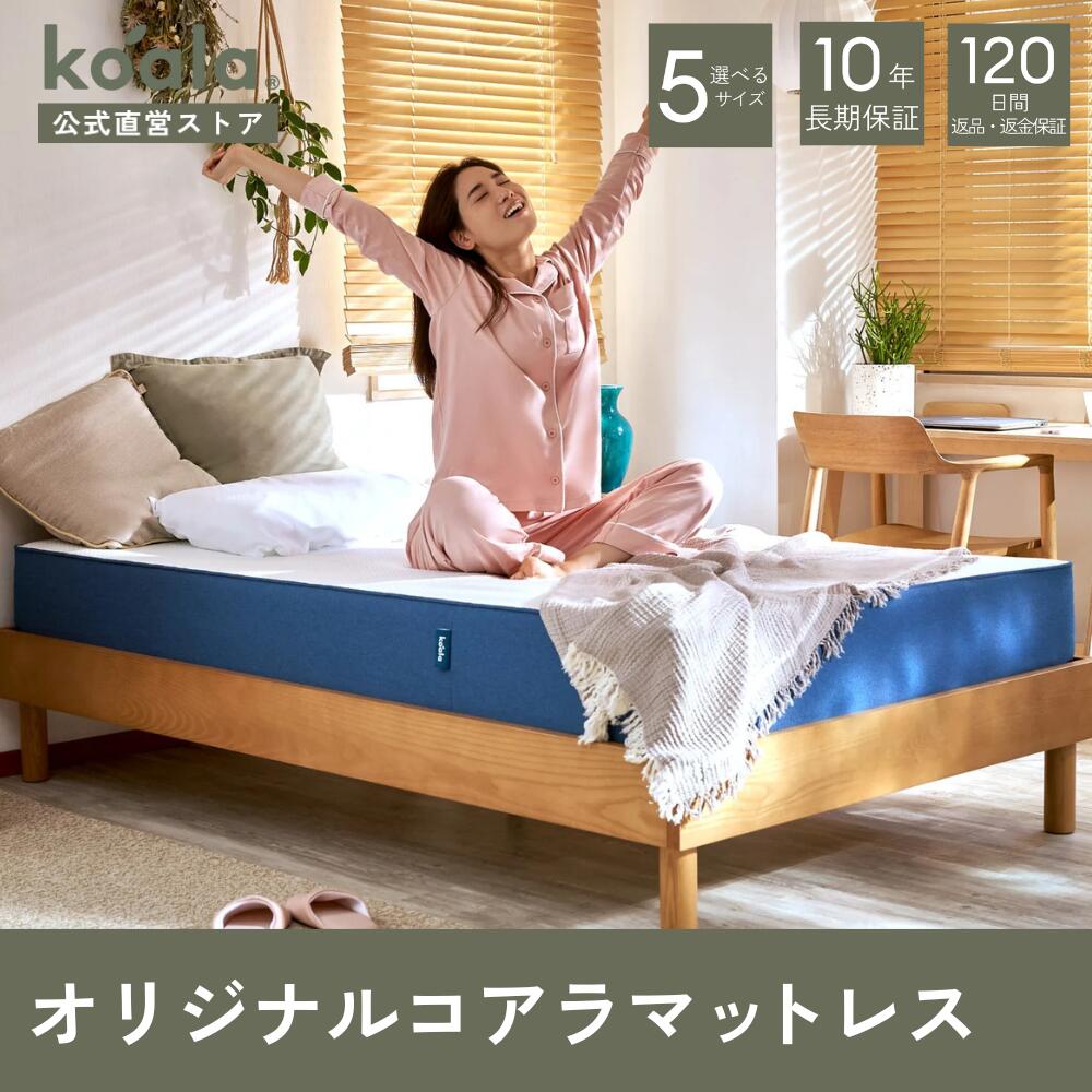 楽天市場】\サタデープラス(MBS/TBS系)で紹介/枕 ピロー 楽天市場】\サタデープラス(MBS/TBS系)で紹介/枕 ピロー