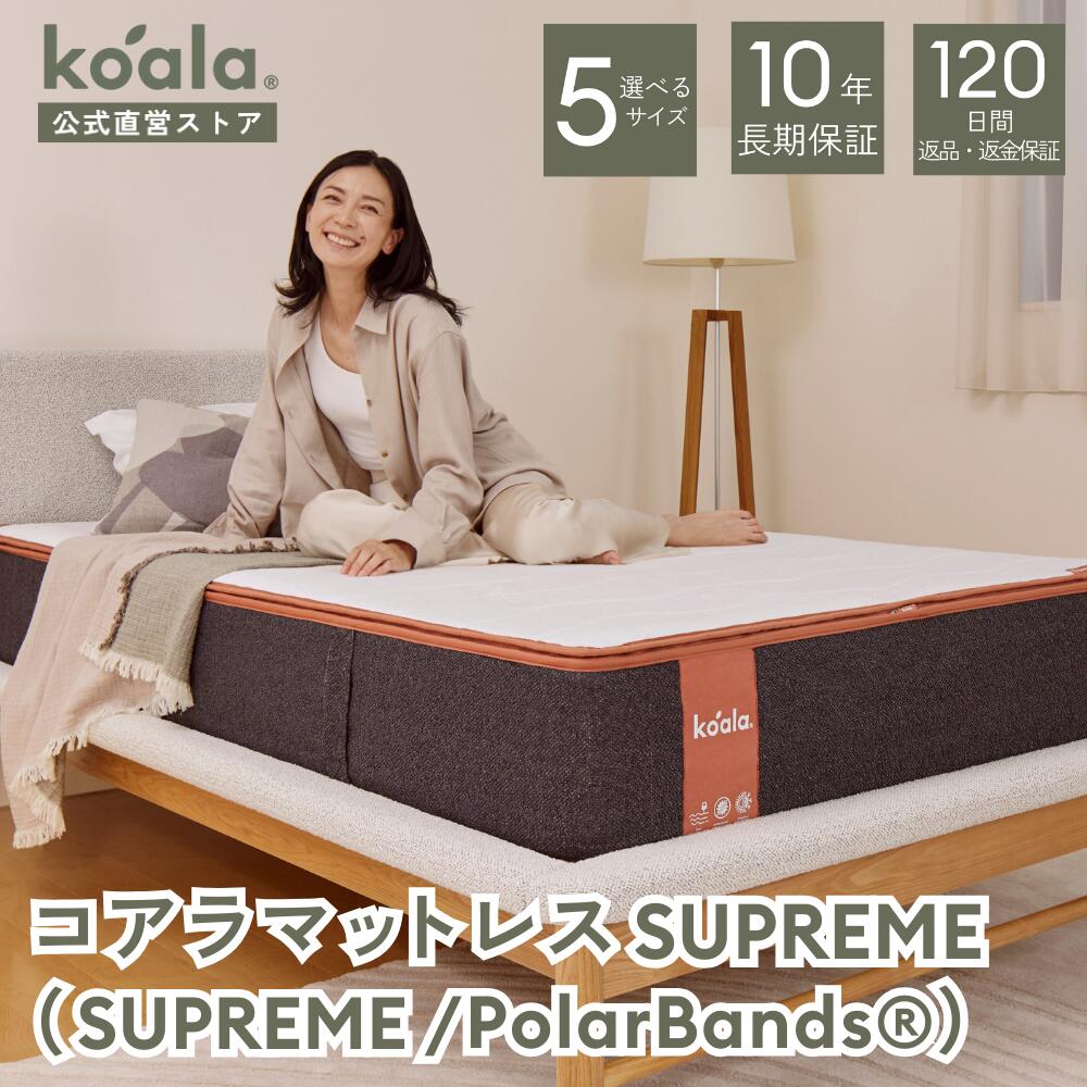 楽天市場】【19日20:00から26日1:59まで10%OFFクーポン】テーブル