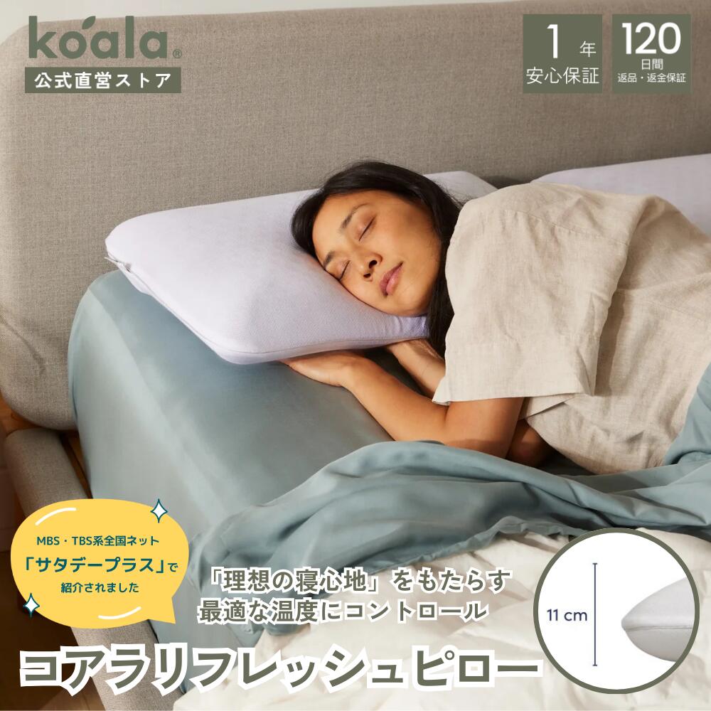 楽天市場】掛け布団 コアラ掛け布団 シングル セミダブル ダブル