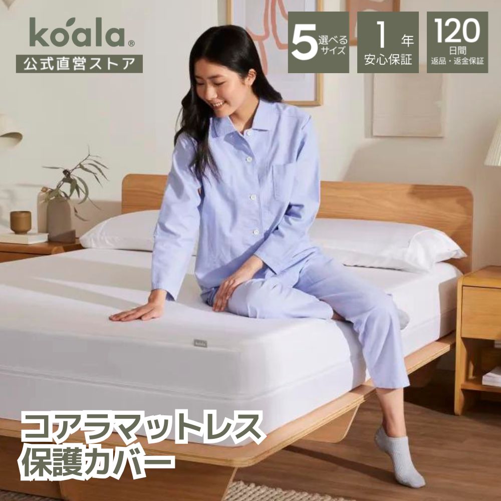 楽天市場】【24日20:00から27日9:59まで20%OFFクーポン+400円OFF