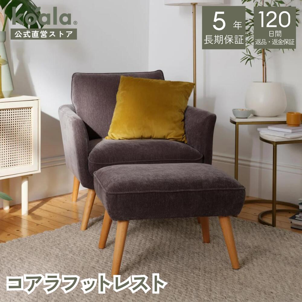 楽天市場】コアラ koala ソファーベッド CUSHY サンセットラスト 2人