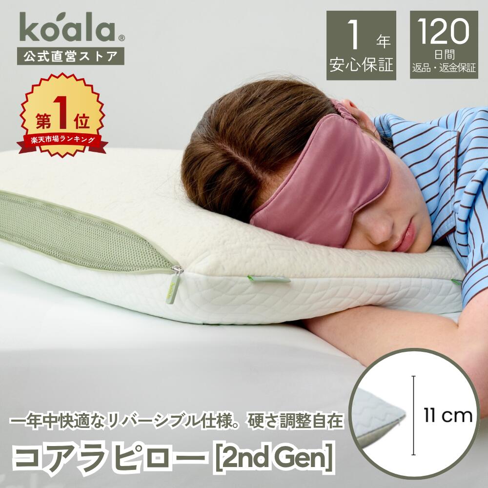 【最大限度20%OFFクーポン券】幸いの一巻の終わりくぐり抜けるを、ここから。