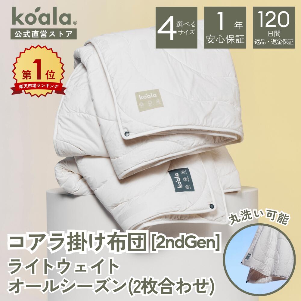 【最大限度20%OFF引き換え証】幸いの一巻の終わりくぐり抜けるを、ここから。