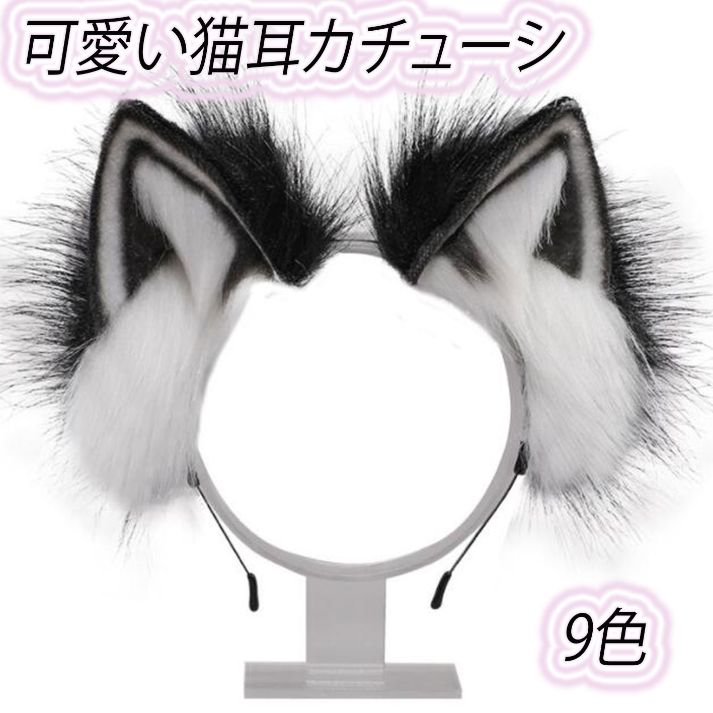 日本製】 猫耳ヘアピン i9tmg.com.br