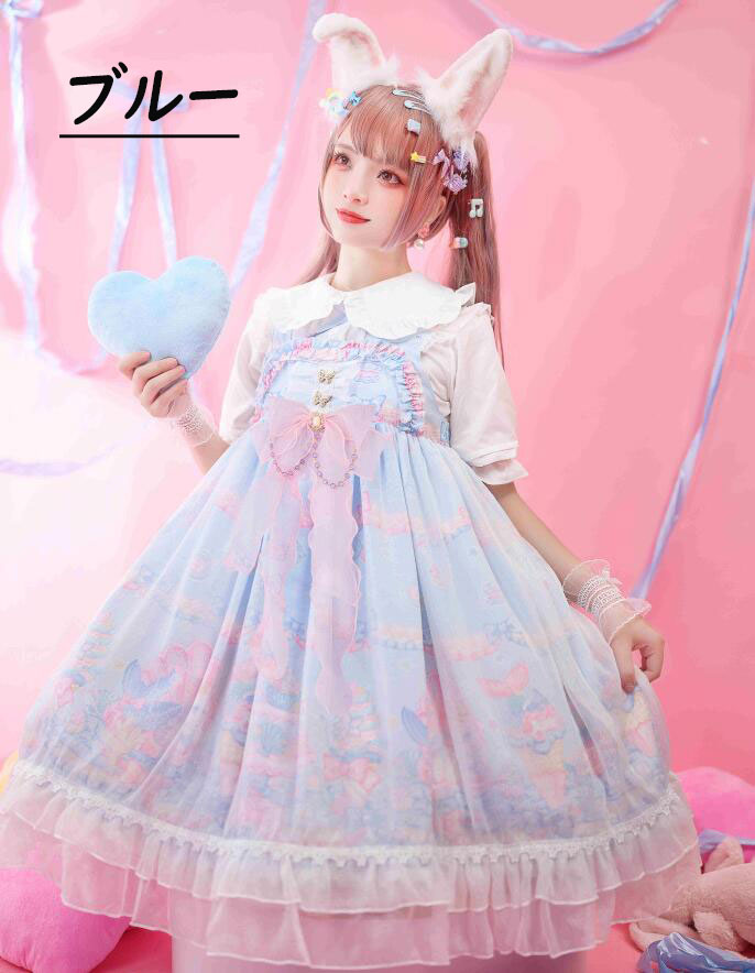 市場 甘ロリ 甘いロリータ ロリータワンピース プリンセスドレス チュールワンピース 可愛いロリータ服 お姫様風 ジャンパースカート