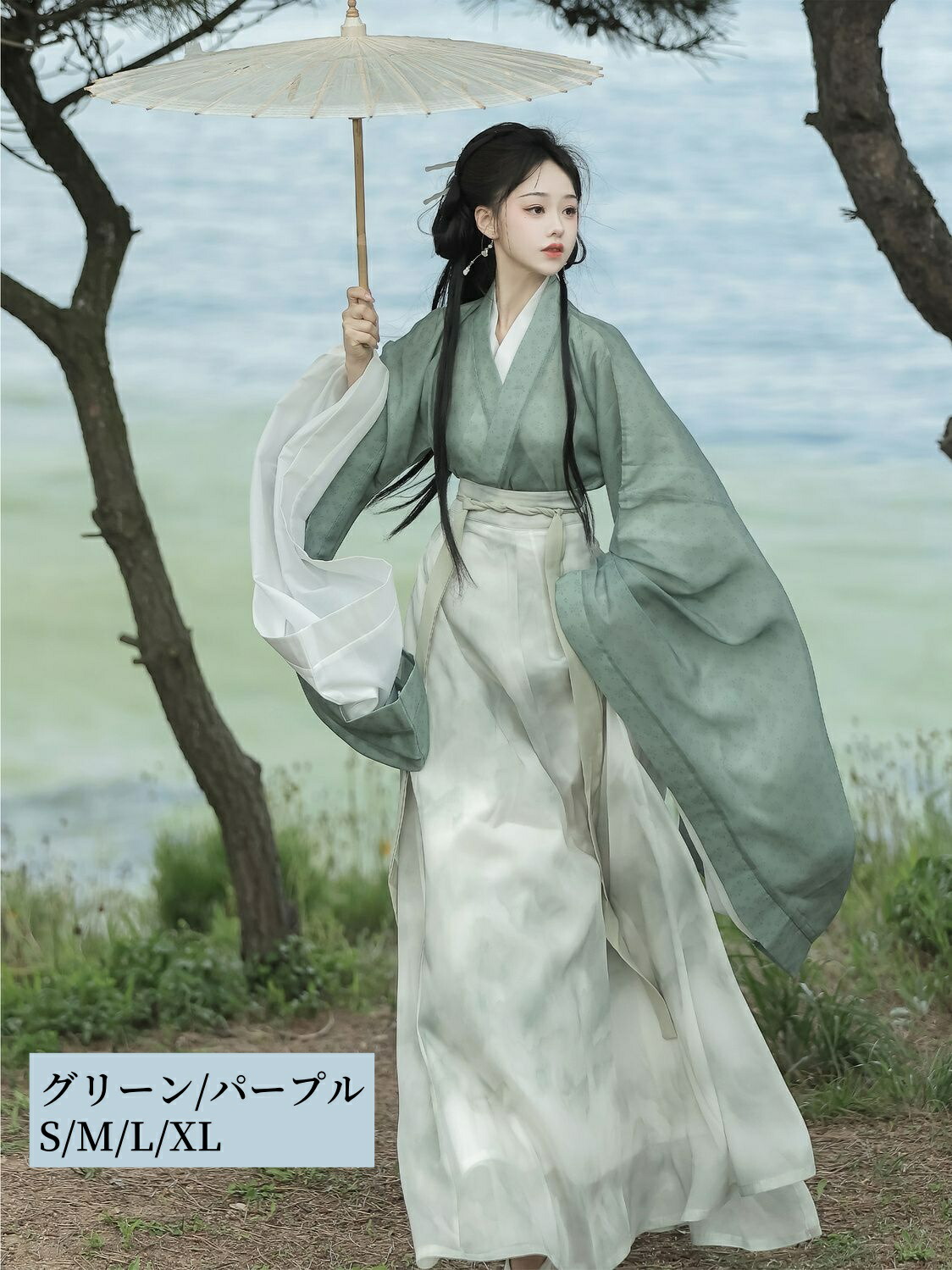 漢服 セット 振袖中華服 コスプレ 3点セット 上下セット スカート 羽織 仙女 古典 仮装 学園祭文化祭 華やか チャイナ服 お目立つ 中華コスプレ衣裳 ドラマ 時代劇 コスチューム 華流 ハロウィン 衣装 古典衣装 学園祭ワンピース 男女兼用 舞台演出衣装 送料無料 魏晋風