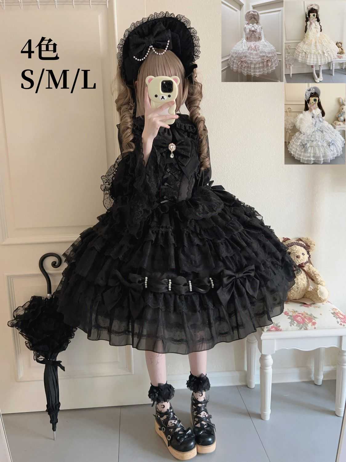 甘ロリータ ジャンパースカート リボン 帽子 シャツ追加可 メイド服 お姫様 フリル レース レディース 人形みたい エレガントロリ プリンセス風 お姫様ドレス個性的 可愛い コスプレ ハロウィン 文化祭 学園祭 イベント 4色 ピンク S M L 喫茶店 パーティー 無地 蝶結び 豪華