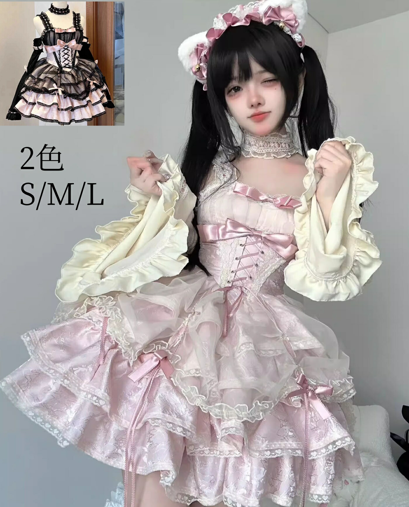 ロリータドレス 甘ロリータ ジャンパースカート jsk 姫袖 ネックレス パニエ追加可 キャミソール ミニ丈 ショート丈 Aライン 蝶リボン 光沢感 レース フリル 可愛い レディース ゴスロリ ロリータ服 コスチューム  ピンク ブラック コスプレ ハロウィン イベント 学園祭