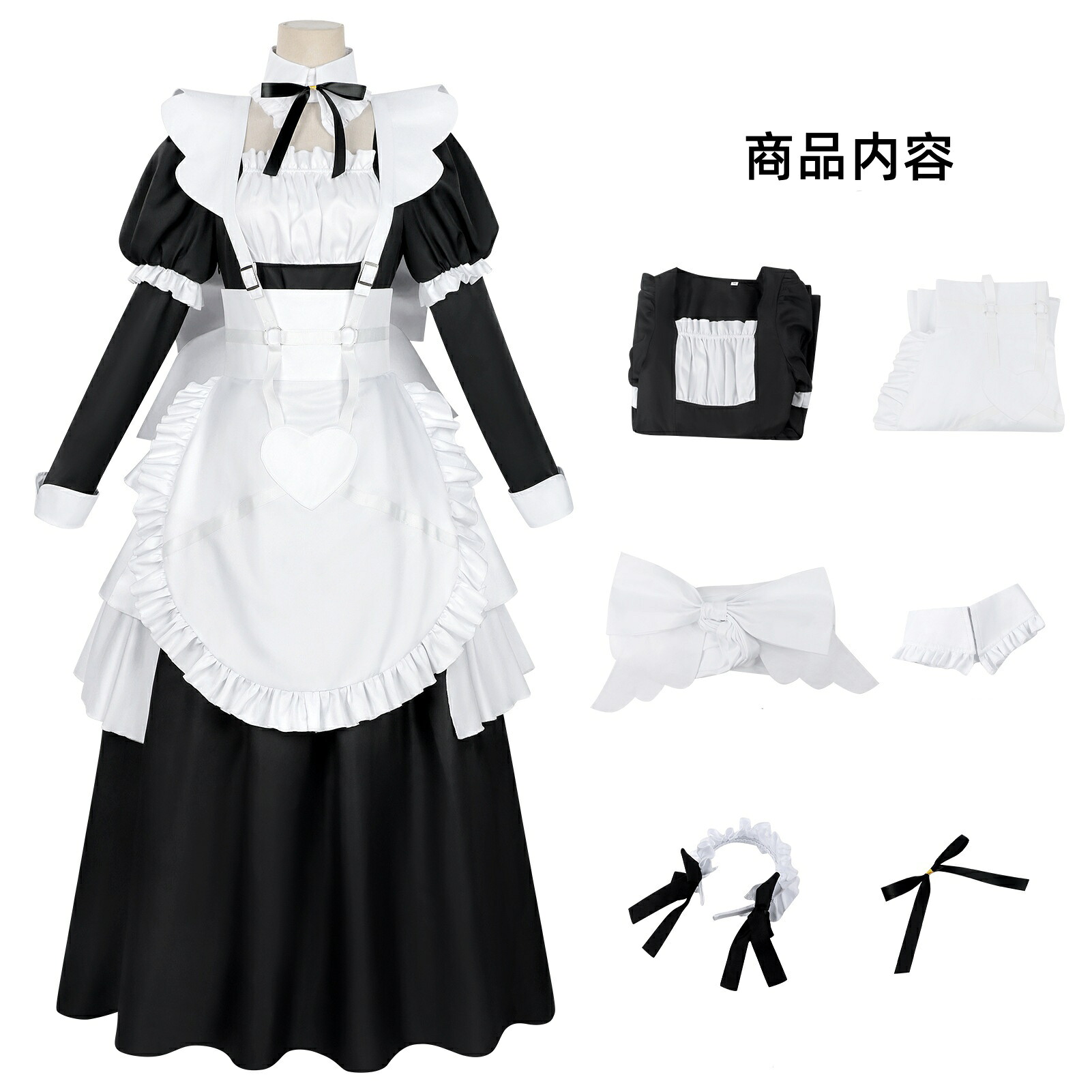 黒白系 メイド服 ワンピース ロング丈 エプロン 髪飾り 付け襟 長袖 後大きいリボン フリル レディース 可愛い 執事 ウエイトレス コスプレ衣装 ハロウィン メイドパーティー 喫茶店 コスチューム 舞台衣装 演出服 ダンス衣装 団体服 エレガント 変装 仮装 イベント 学園祭｜June Stage店 6,715円