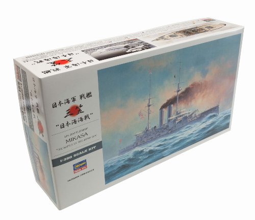 1/700 英海軍戦艦 ウォースパイト ディティールセット 1/700 英海軍戦艦 ウォースパイト ディティールセット