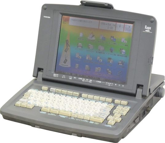【中古】(非常に良い)東芝 ワープロ ルポ Rupo JW-V810