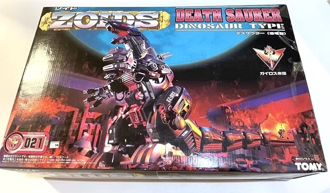 楽天市場】【中古】 ZOIDS 021 デスザウラー : ベアホームズ