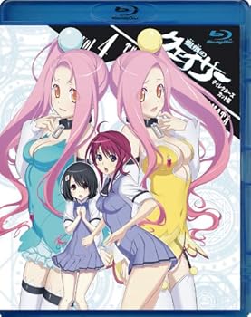 【中古】(非常に良い)『聖痕のクェイサー』ディレクターズカット版 Vol.4 [Blu-ray] 三瓶由布子画像
