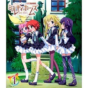 【中古】(未使用･未開封品)探偵オペラ ミルキィホームズ 全6巻セット [Blu-rayセット]