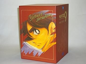 【中古】(非常に良い)サイボーグ009 バトルアライブ 全9巻セット [DVDセット]