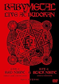 【中古】(未使用･未開封品)LIVE AT BUDOKAN~ RED NIGHT & BLACK NIGHT APOCALYPSE ~ [DVD] BABYMETAL