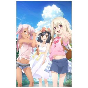 【中古】(非常に良い)Fate/kaleid liner プリズマ☆イリヤ ツヴァイ ヘルツ!　第1巻 [Blu-ray] 門脇舞以画像
